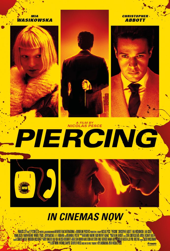 รีวิวเรื่อง PIERCING (2018)