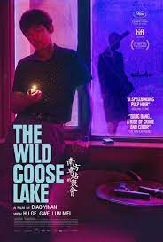 ดูหนังออนไลน์ The Wild Goose Lake เว็บหนังใหม่  หนังใหม่ มาสเตอร์